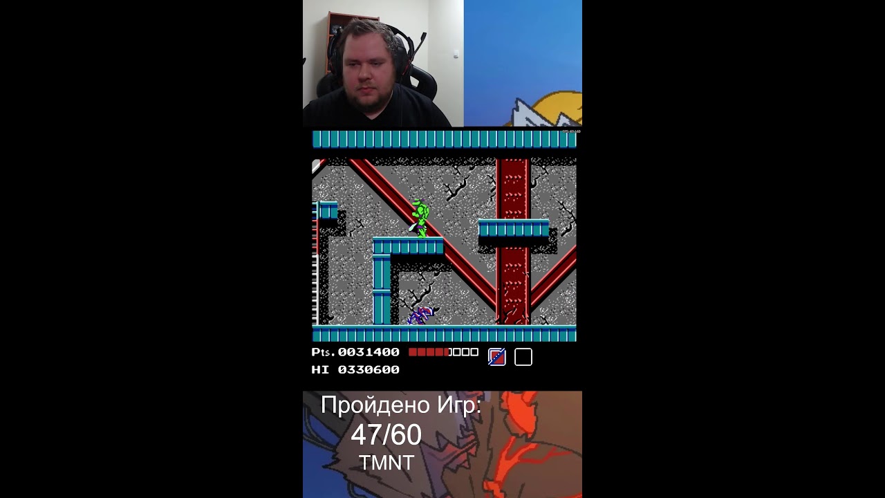 Готовимся к Dendy Challenge и играем в замечательные игры!