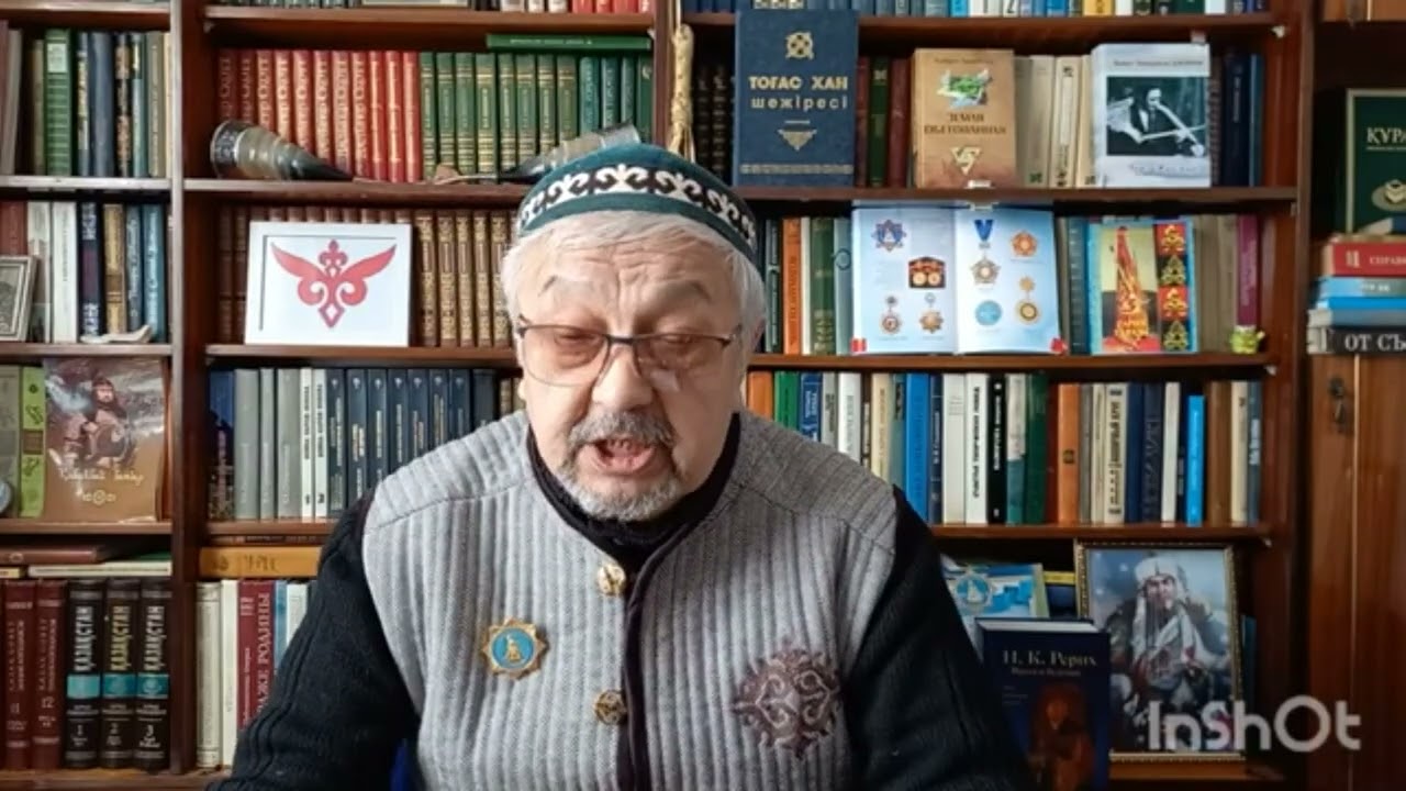 ҚАЙРАТ ЗАРЫПХАН АЛШЫНДАР ТУРАЛЫ