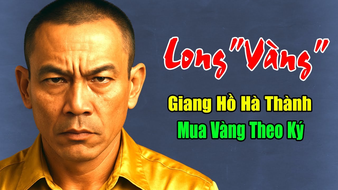LONG 