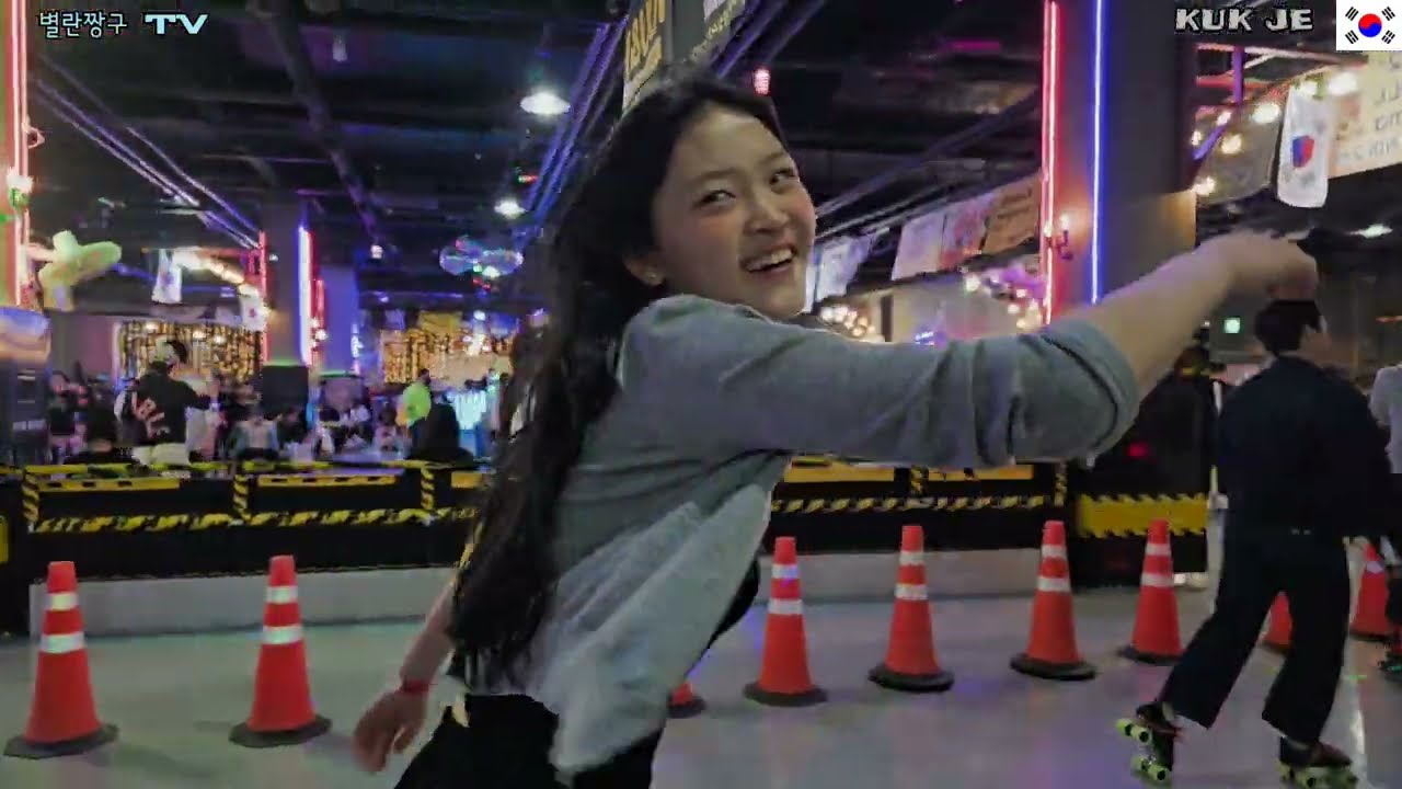 20250126#상품추첨#별란짱구 #rollerskating #국제롤러링크 ##추억남기기