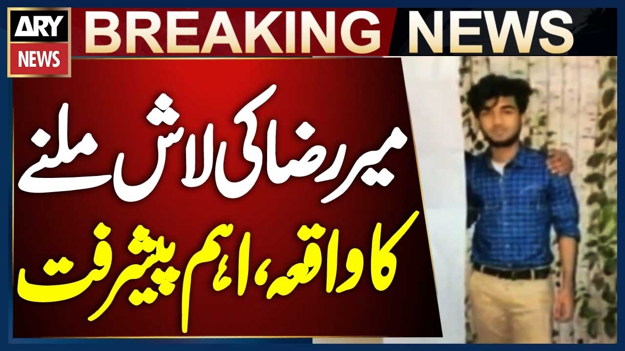 Karachi: Major Breakthrough in Mir Raza's Body Recovery Case in Gulistan-e-Jauhar