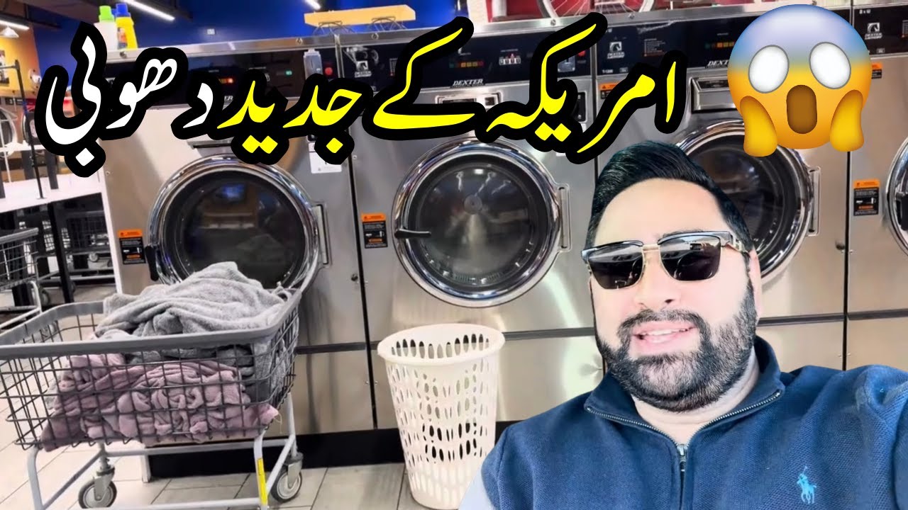I Found the Most Advanced Laundry in the World! 🧺✨ | No Attendant Needed!