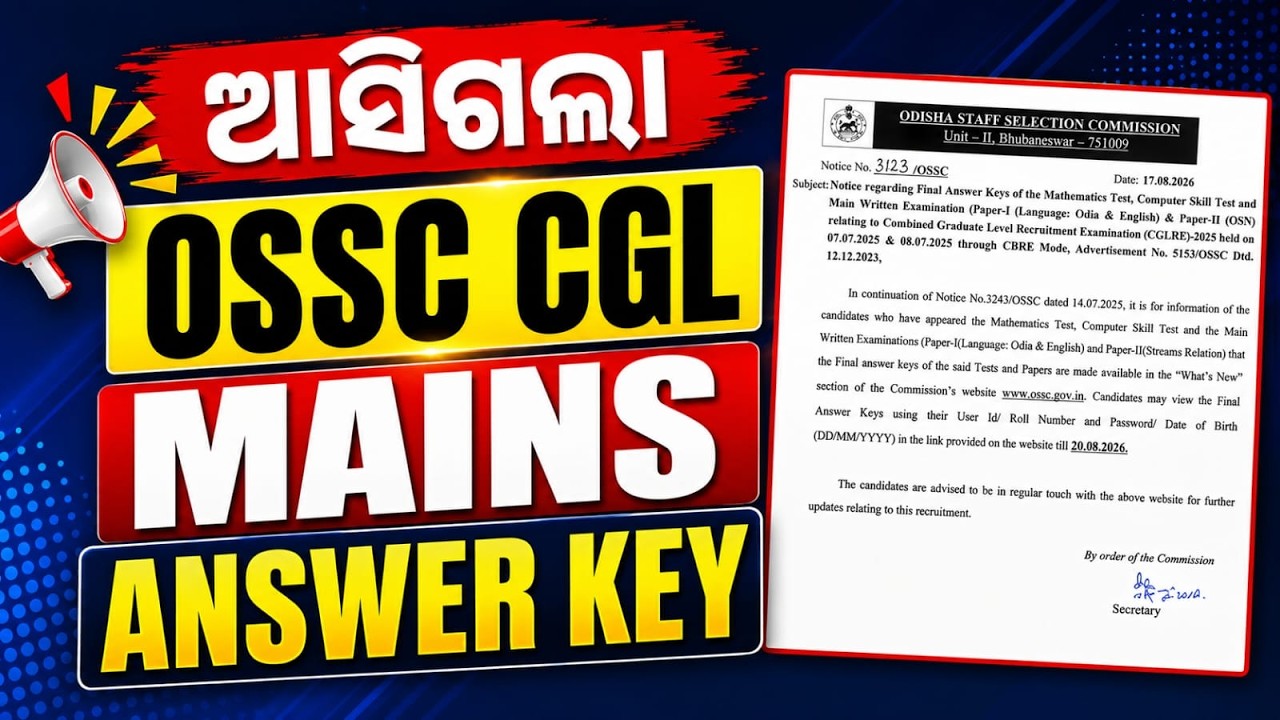 OSSC CGL Mains Final Answer Key 2026 | Official Response Sheet Out
