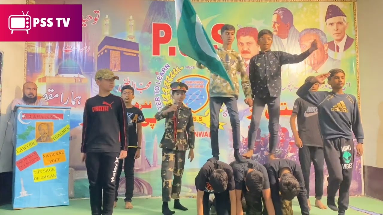 Na Jin Ko Khof Ata Ho Performance | Army Performance #armysong #pakistansong #nationalsong