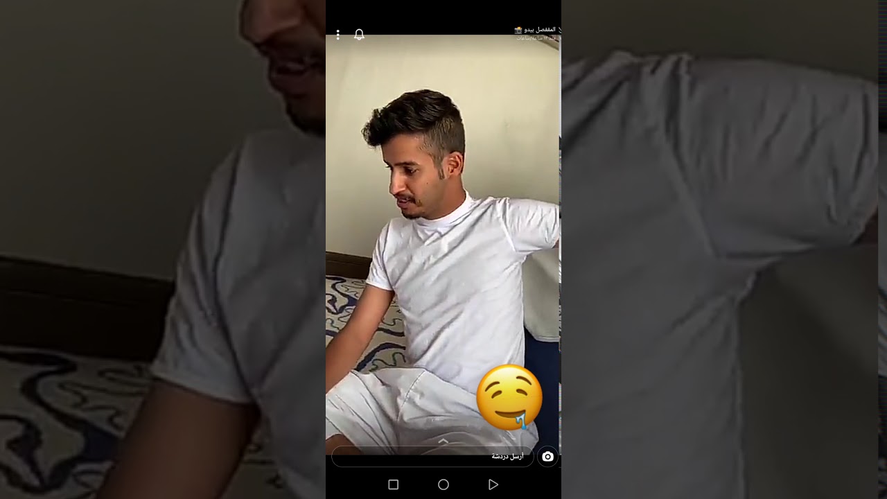 سنابات بيدو وماجد و سلطان مشيلح بث مباشر في البيقو الوصف