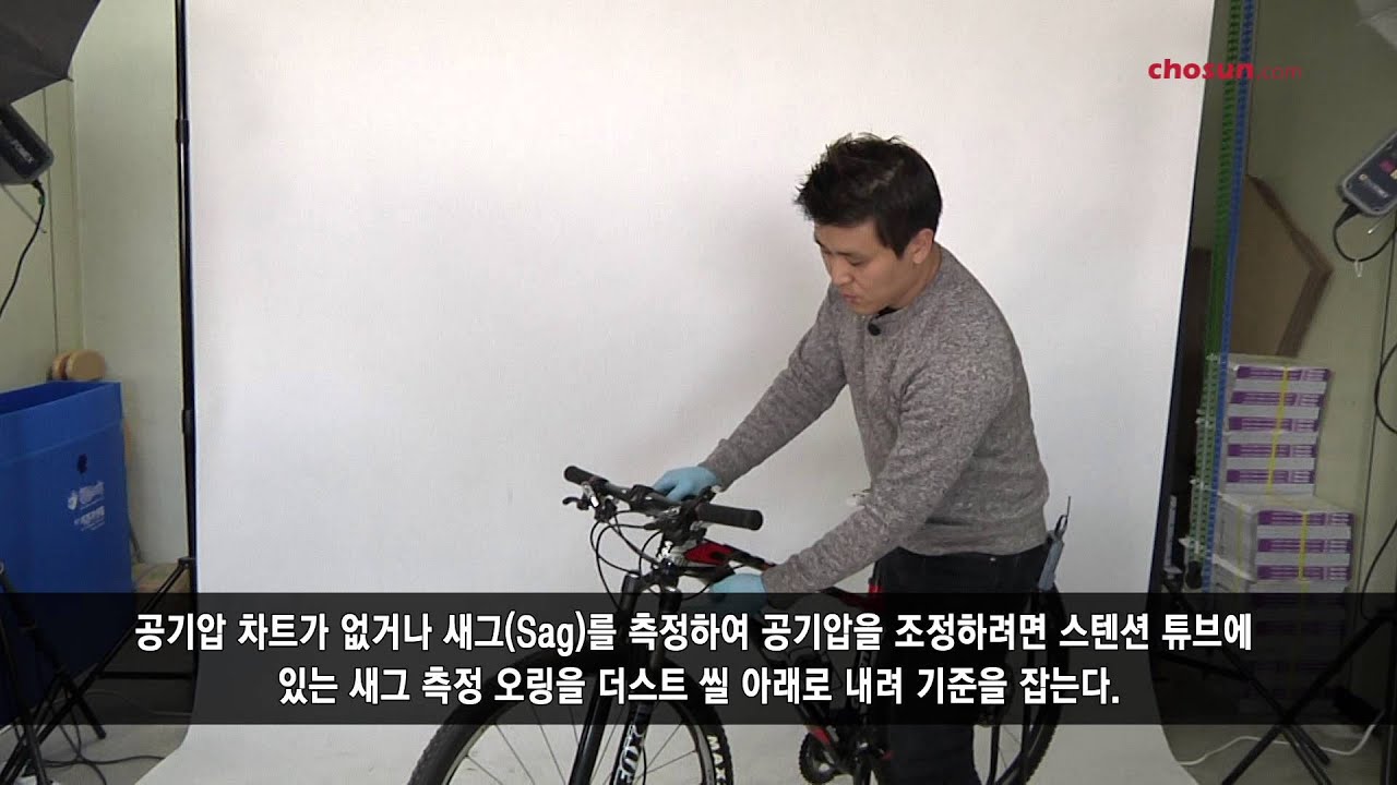 [미캐닉룸] 서스펜션 포크의 관리