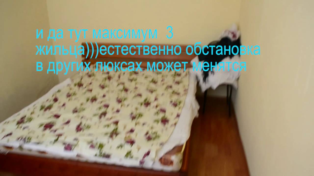 Общежитие  №9 НУ 