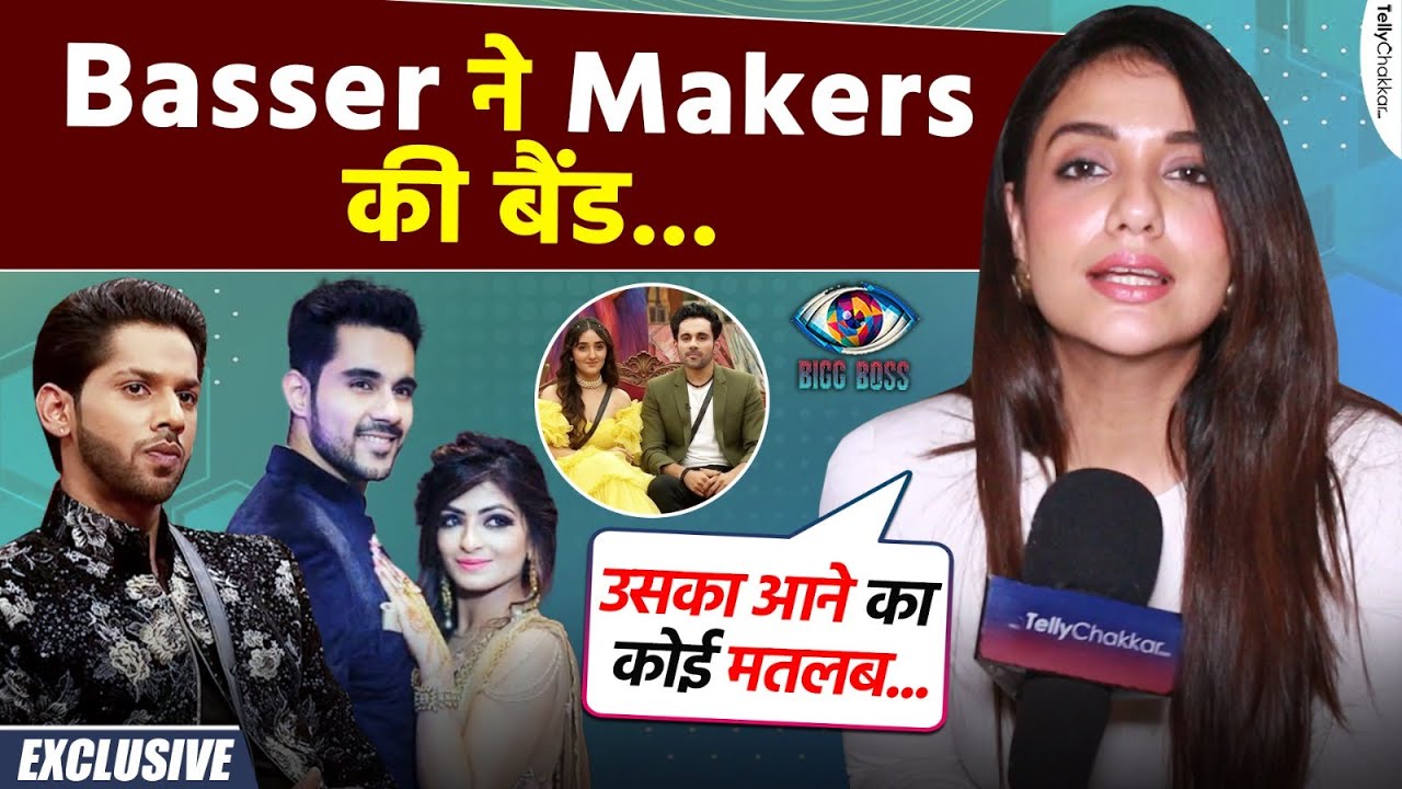 Divya Agarwal ने Baseer के Eviction को बताया Unfair, Abhishek की Wife और Ashnoor पर दिया बड़ा बयान