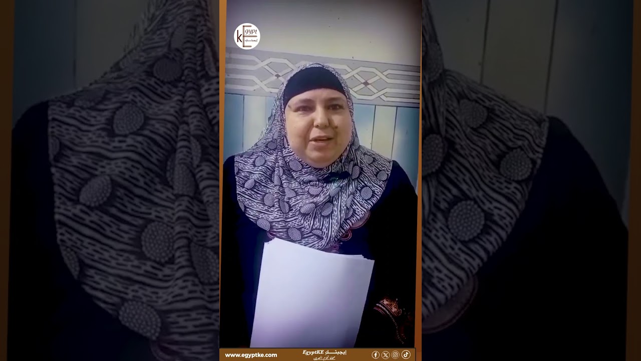 باعت المخبز وانتهى الكابوس بغرامة 2 مليون جنيه   سيدة تستغيث بعد تورطها في قضية تموينية تهددها بالسج