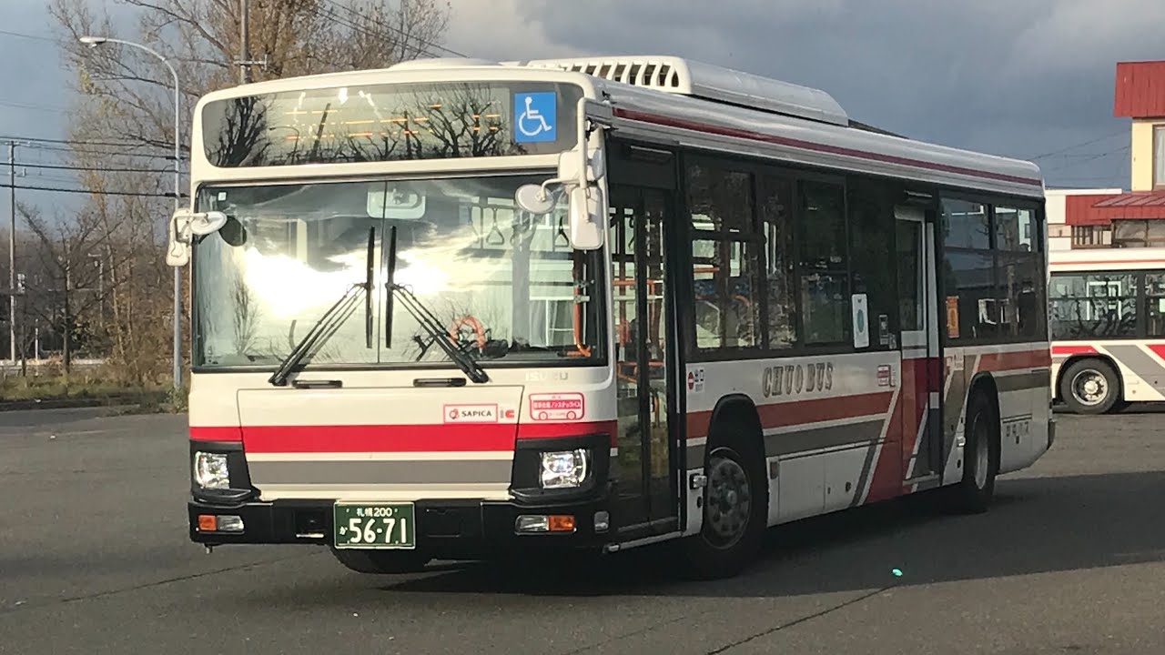 ［車窓+走行音］爆走！北海道中央バス 麻07屯田線 地下鉄麻生駅 - イトーヨーカドー屯田店前 - 屯田6条12丁目
