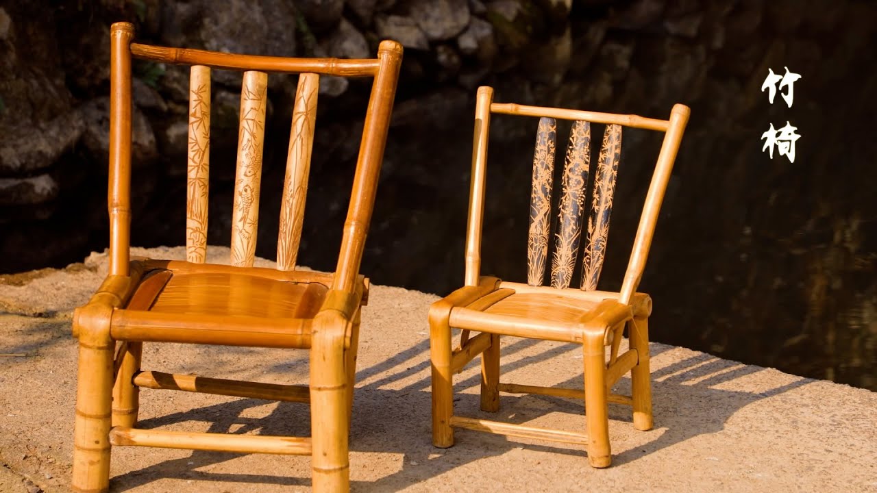 竹椅 Handmade Bamboo Chair – Traditional Chinese Craft