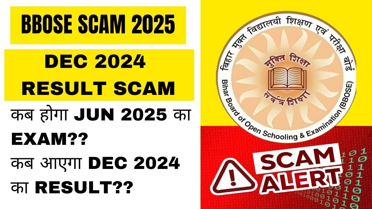 BBOSE Dec 2024 Result New Update | Jun 2025 &Dec 2025 Exam Date | Bbose Dec 2024 Result SCAM |
