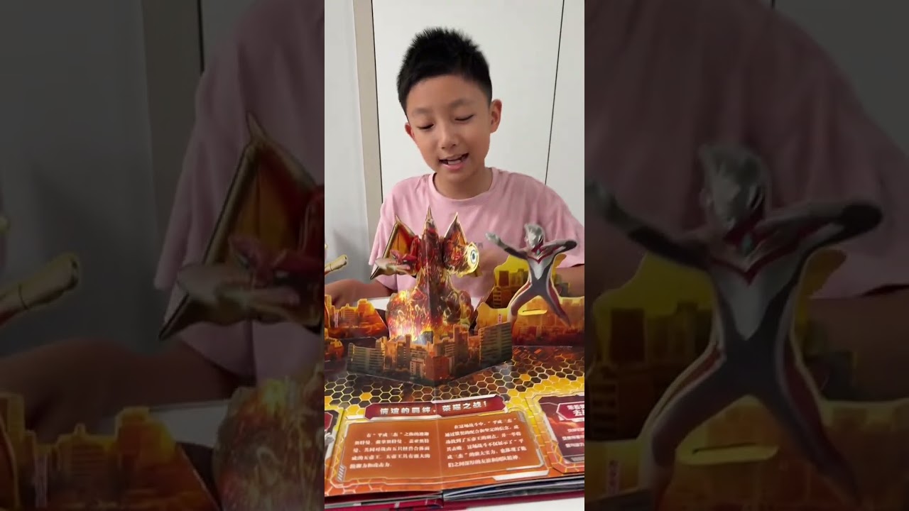 7661425408718311611