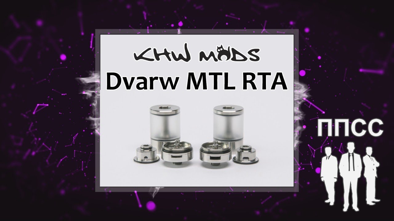 Dvarw MTL RTA by KHW Mods