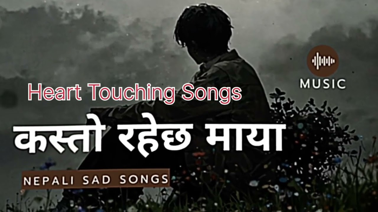 Kasto Rahechh Maya Nepali Sad Songs @Sunitamagar-k7w 