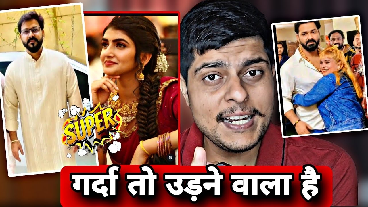 गर्दा तो उड़ने वाला है | हेरोइन को जान के उड़े होश #Pawan Singh New Bollywood Song 