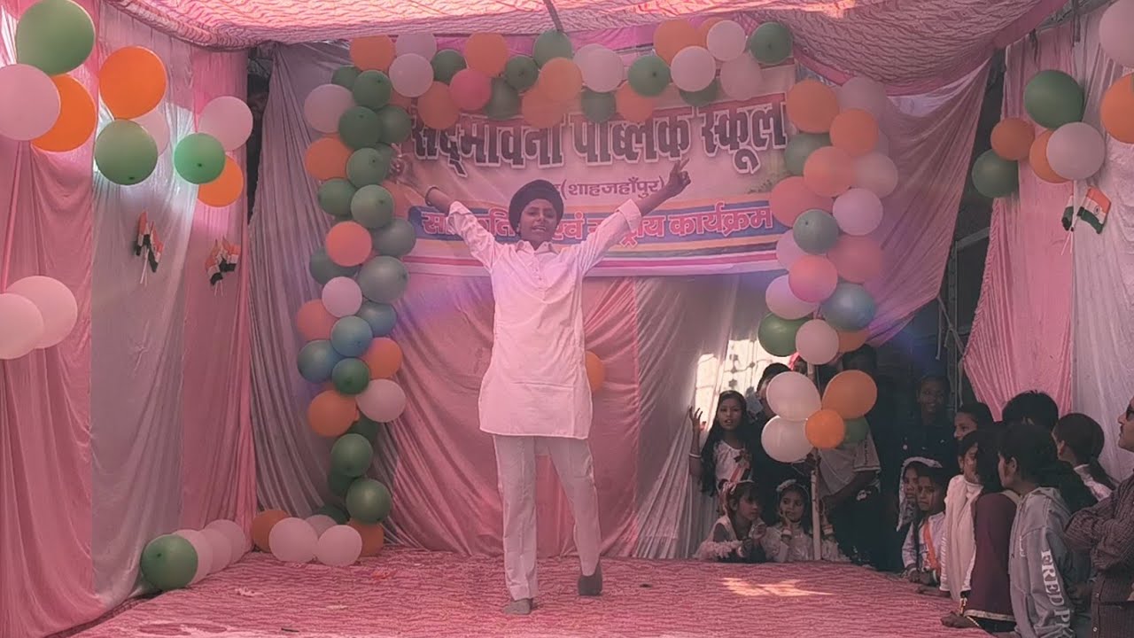 Panjabi dance || boy dance || sbps School #tranding #dance #viral #panjabi 