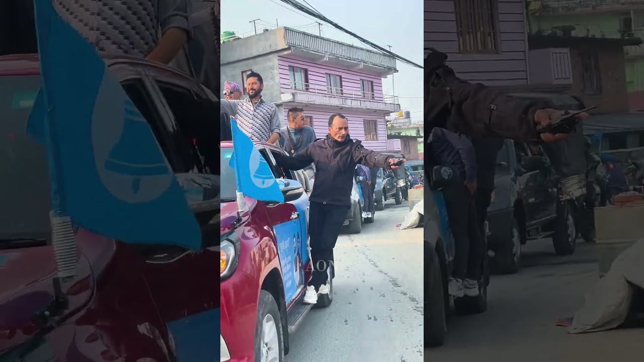 रबि र बालेन काठमाडौँ आउदा बन्यो यस्तो माहोल - Rabi Lamichhane, Balen Shah