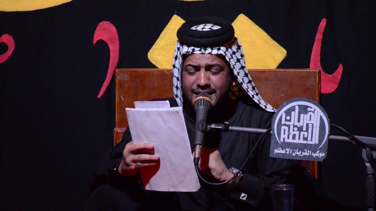 القصة الكاملة لستشهاد الإمام الكاظم ع/الناعي ملا مؤمل البحراني /موكب القربان الأعظم