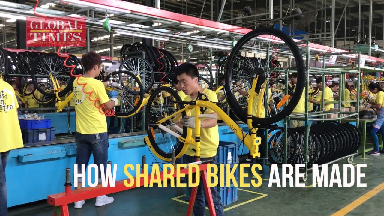How shared bikes are made