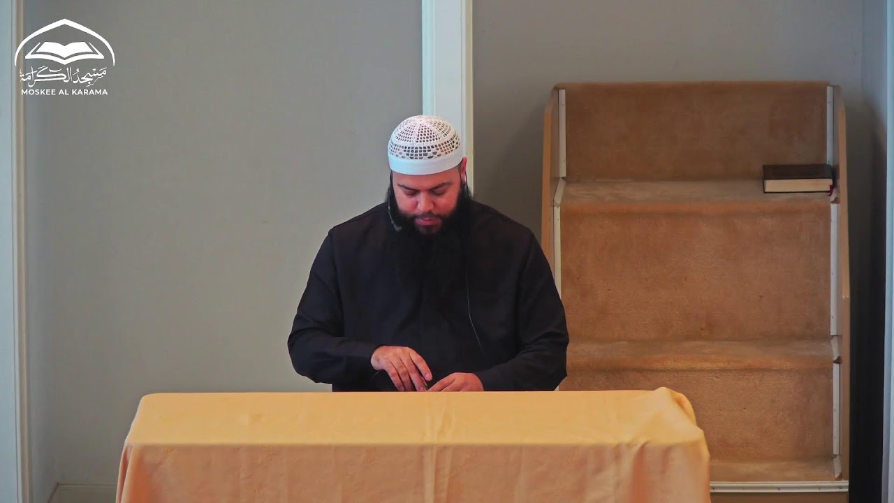 Algemene Lezing | Ustadh Fouad Abou Hatim