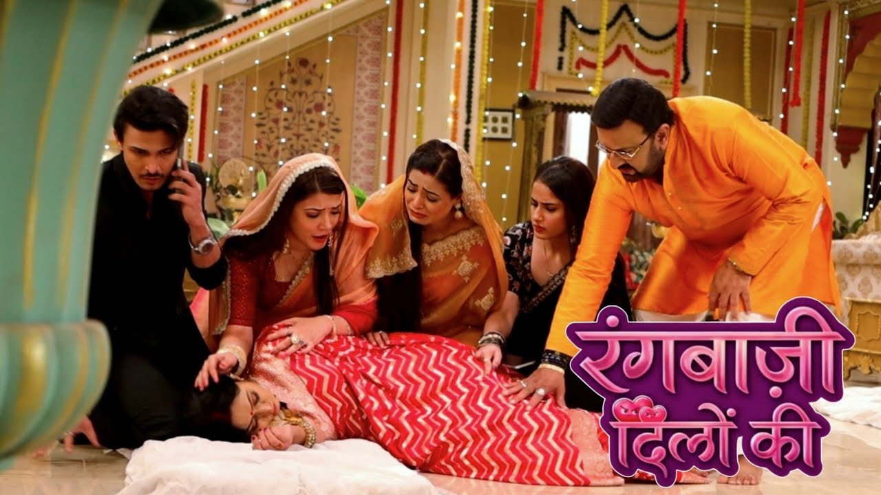 Rangbaazi Dilon Ki | Shivangi पर भड़कते हुए रणबीर की मां Pushpa हुई बेहोश | On Location | DANGAL TV 