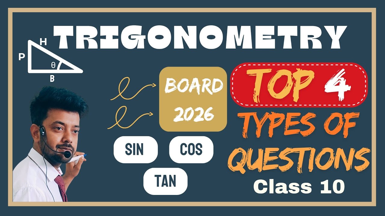 Trigonometry Important Questions 🔥 | Class 10 Maths Board 2026 | Most Expected. इतना आसान होता है |