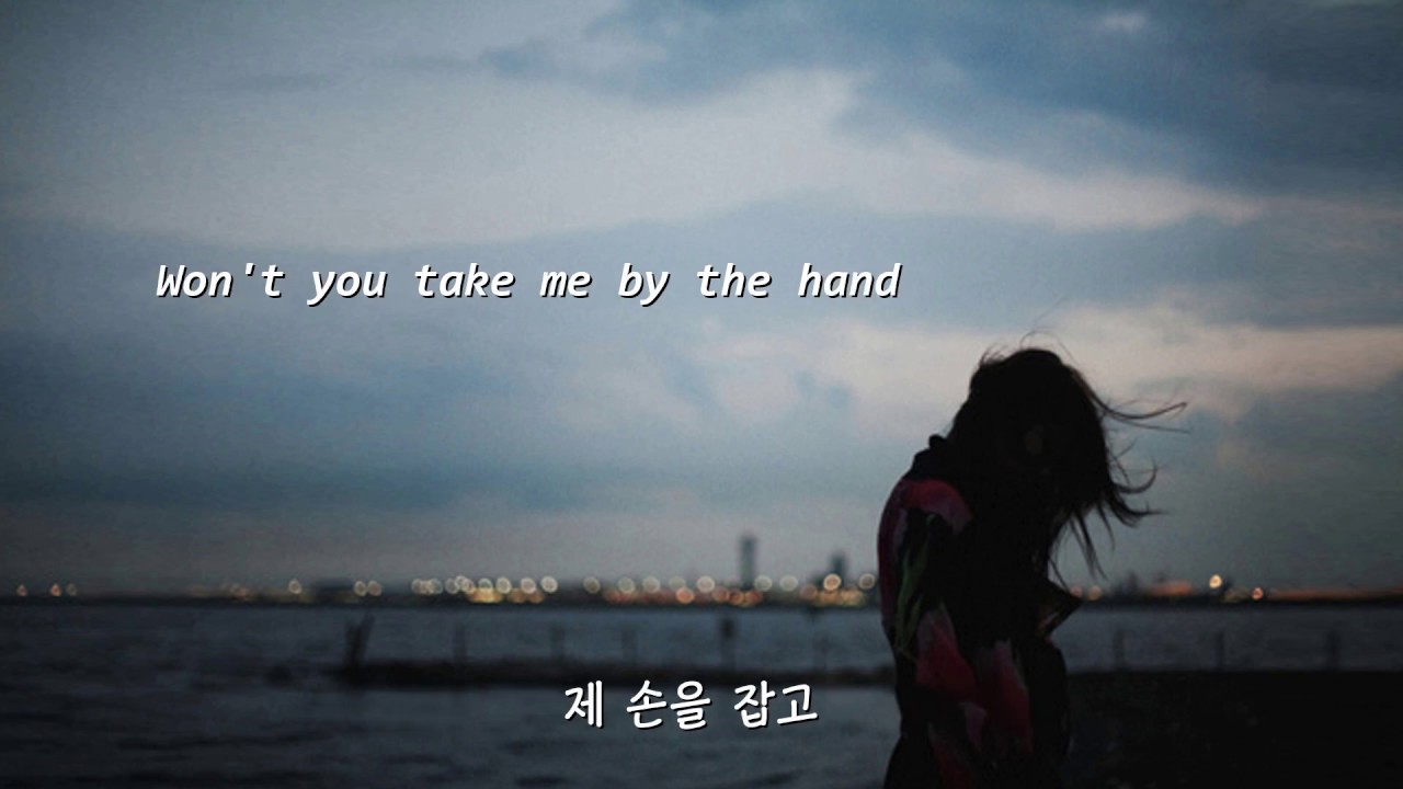 [삶이 많이 지친다면] Avril Larvigne (에이브릴 라빈) - I'm with you 가사해석 : 전 당신과 함께해요 (한글자막/번역/lyrics)