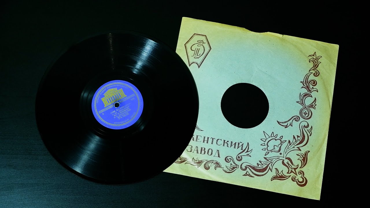 Грампластинка 78 об/мин. Иван Козловский - Ария Дубровского. 1939