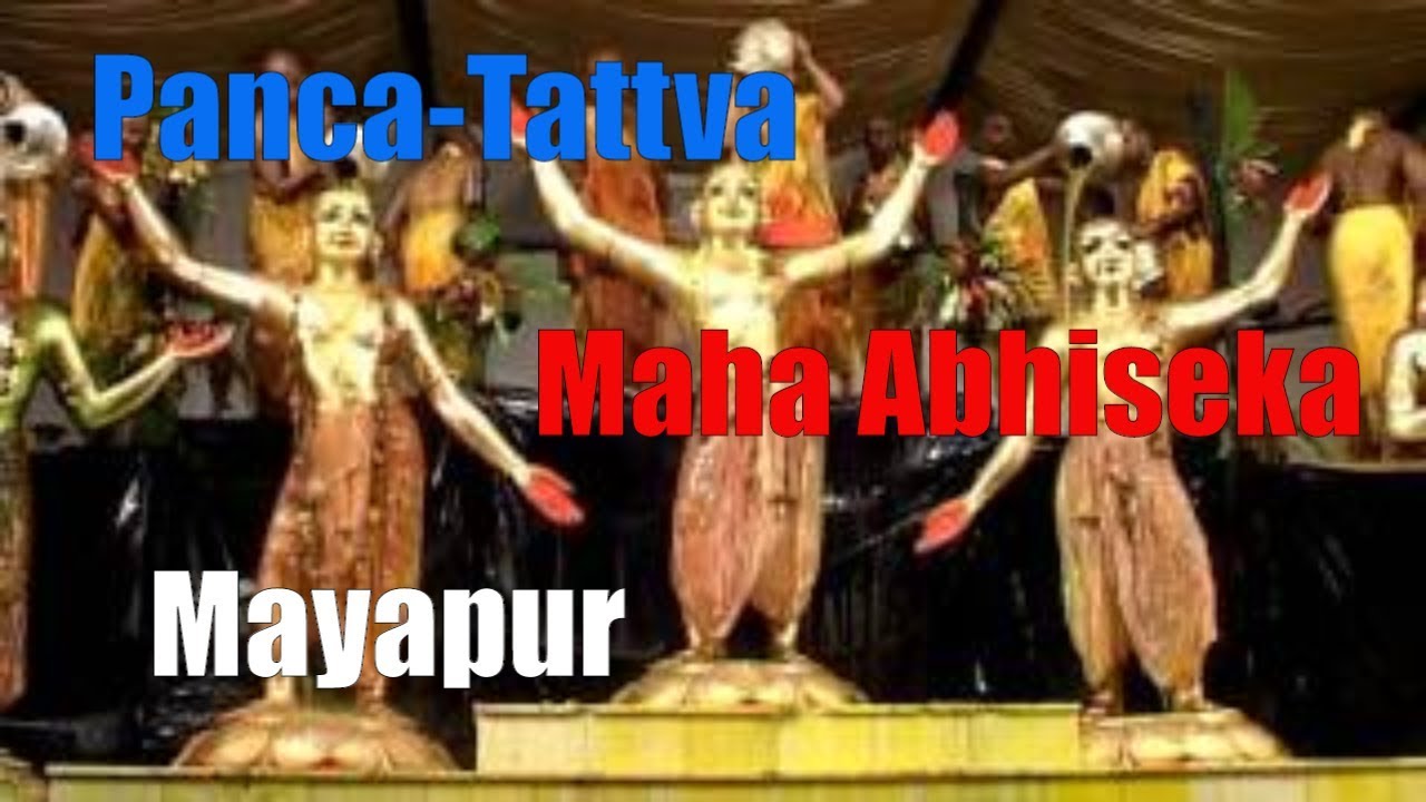 2005 Sri Sri Panca Tattva Abhiseka, ISKCON, Mayapur - 1 Year anniversary