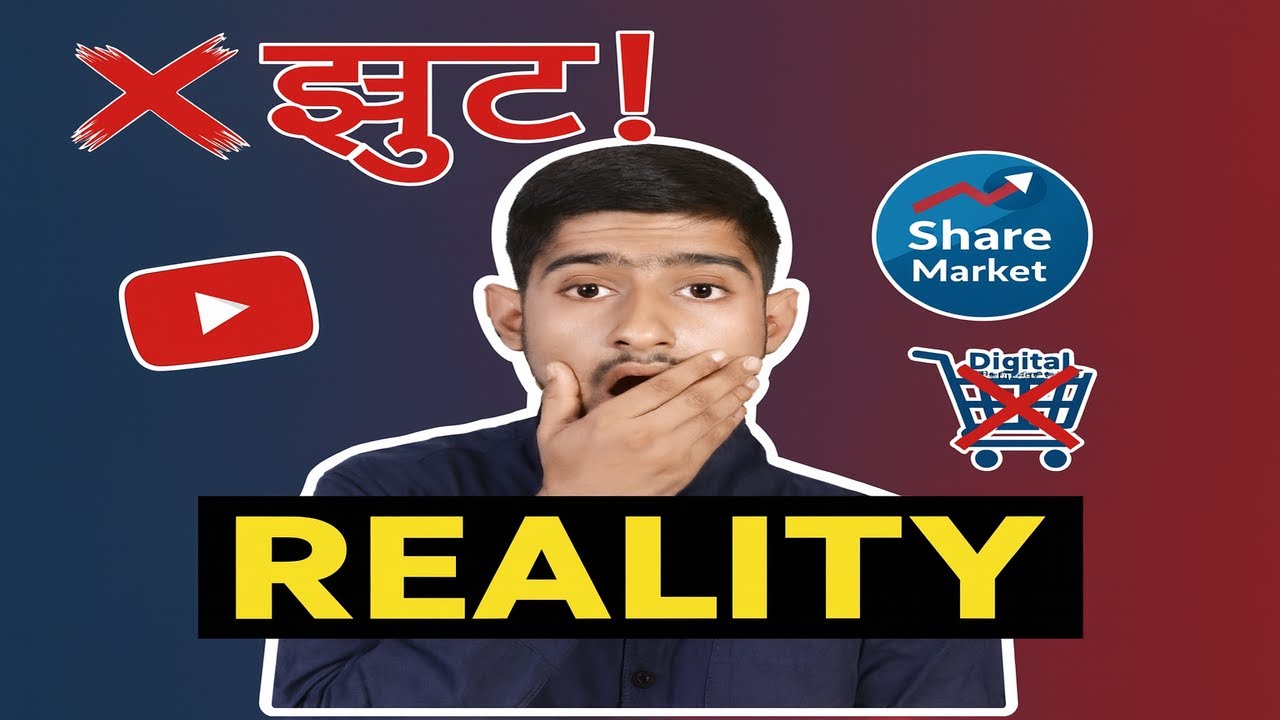 Passive Income को 'झुट': ❌ नेपालमा पैसा कमाउने ४ खतरनाक तरिका (Reality Check) | YouTube,Share Market