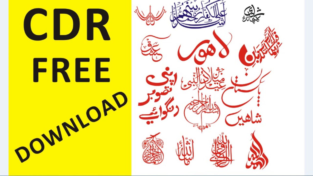 New caligraphy cdr file free download|by romaan graphics 2019