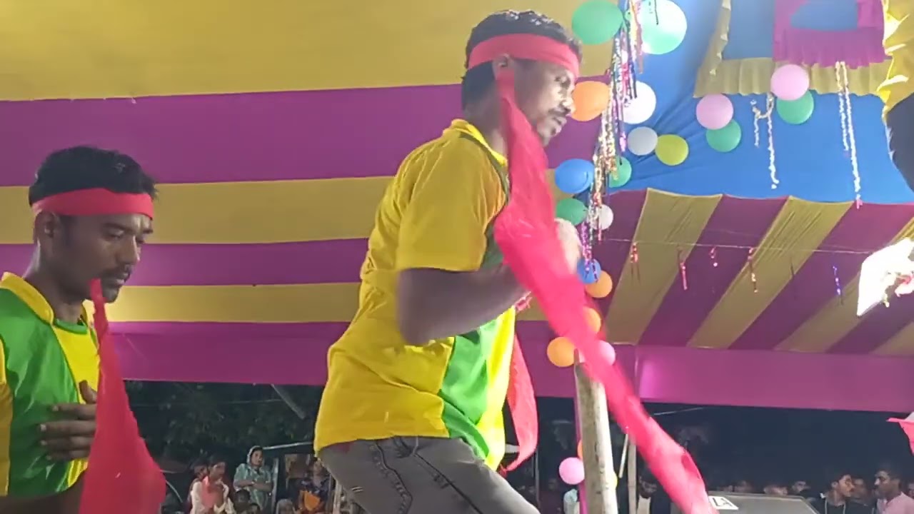 ইমামপুর পাঠ-১