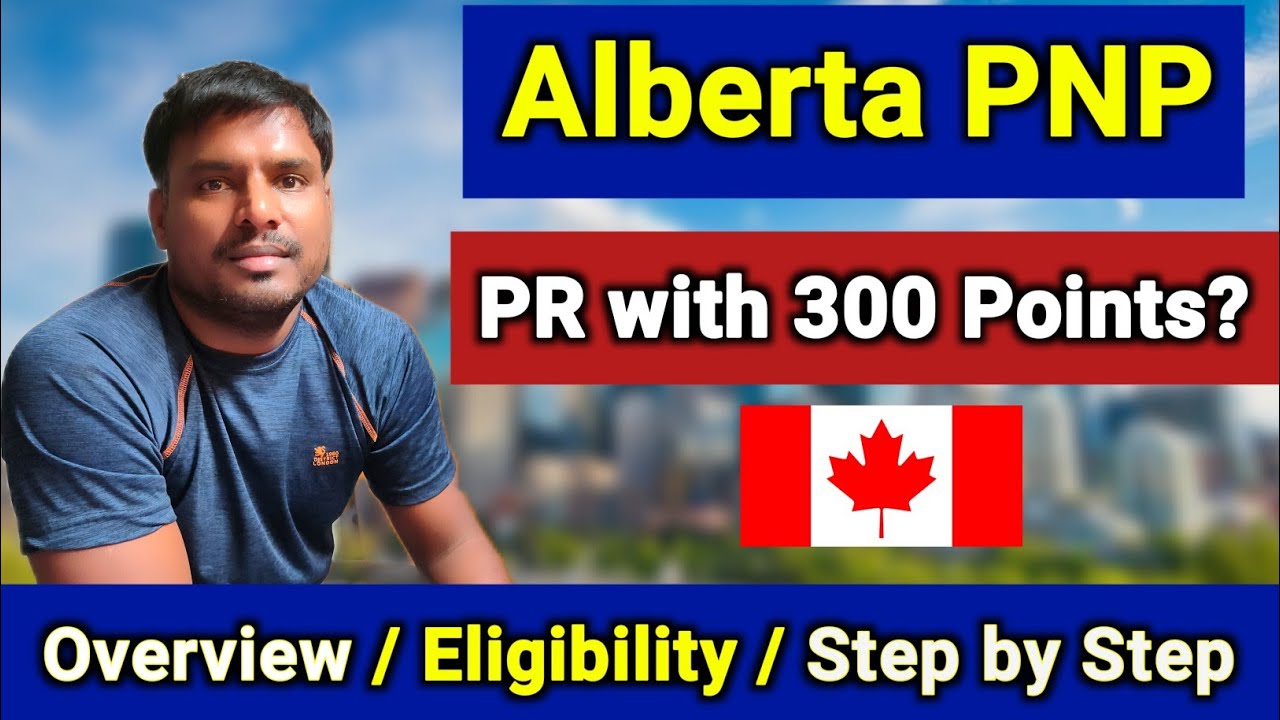 Alberta Immigrant Nominee Program I AINP in Tamil I Canadian Immigration in Tamil