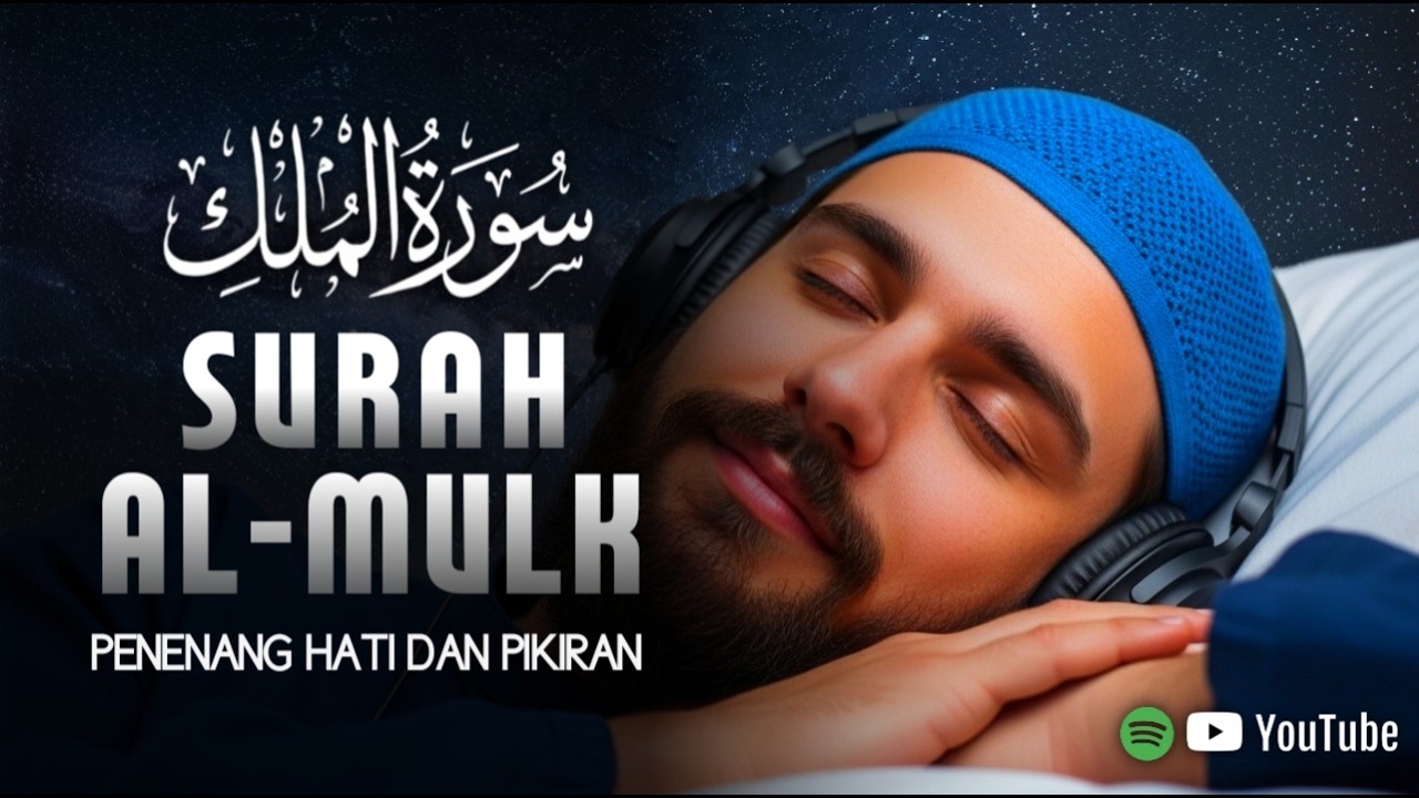 Jangan Lewatkan! Baca Ayat Ini Setiap Pagi — Rezeki Masuk Tiap Hari!