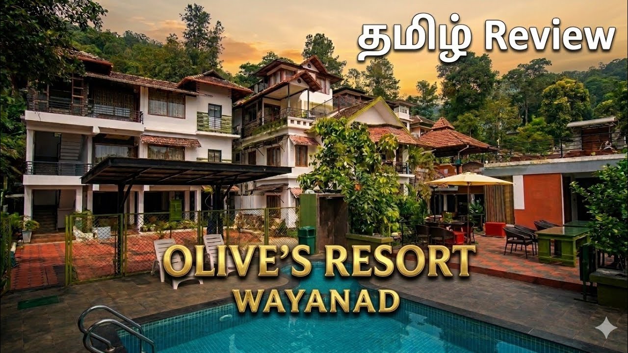 Olives Resorts Review - ஆலிவ்ஸ் ரெசார்ட் விமர்சனம் #kerala #wayanad #resort #kalpetta