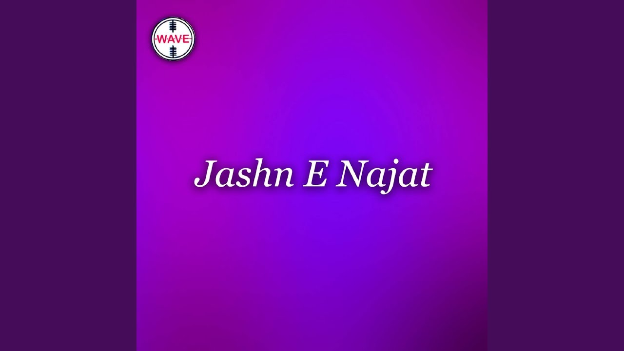 Bhaiyo Behno Gao Sana