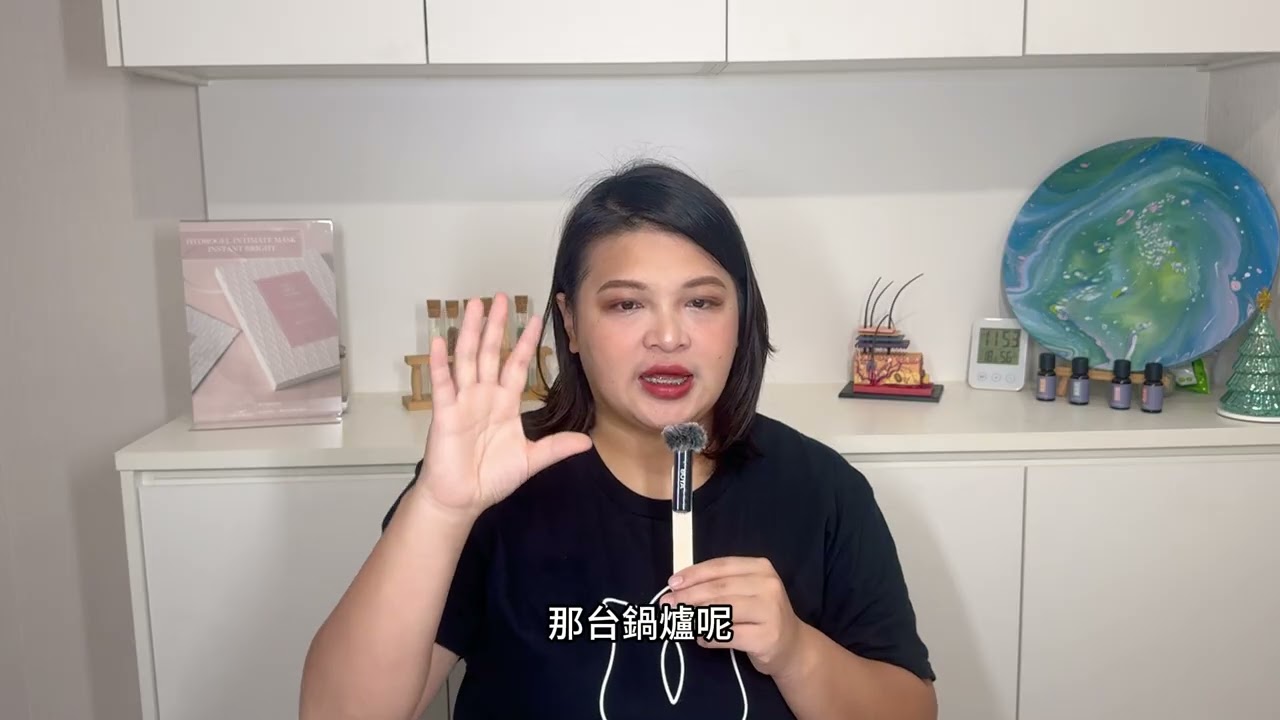 「為什麼我只敢教『安全的私密熱蠟』？這是我選擇 VLB 熱蠟教學的原因」