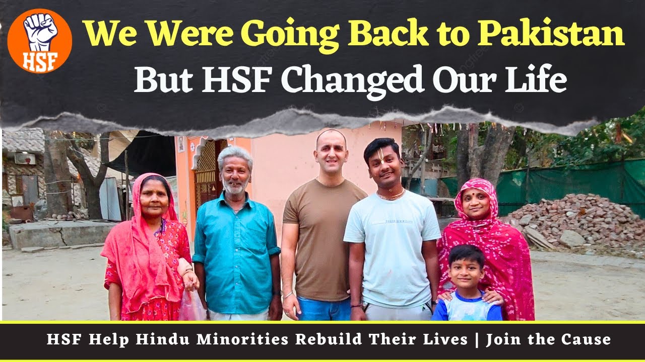 We Were Going Back to Pakistan | But HSF Changed Our Life | HSF