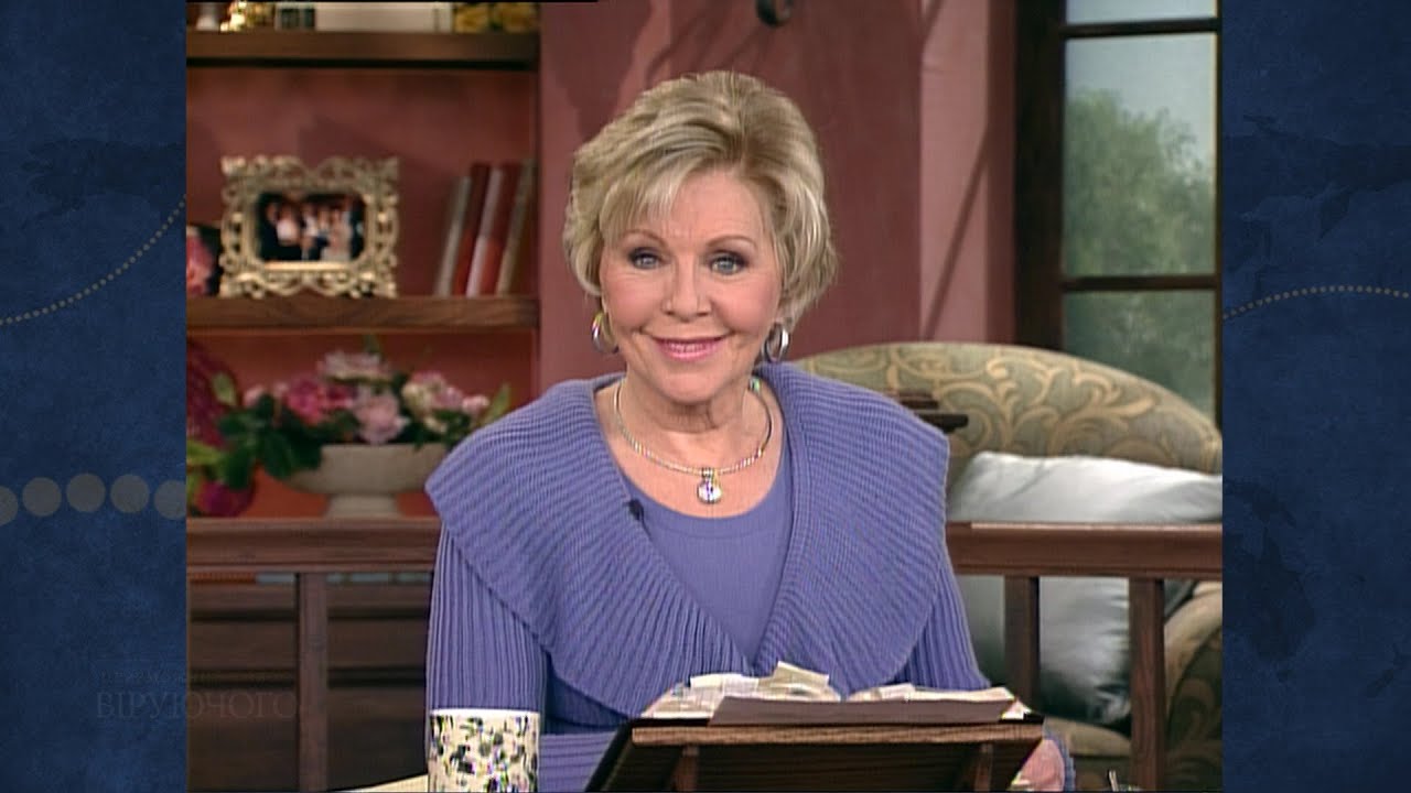 01. Коли ви говорите слова віри, це приносить зцілення