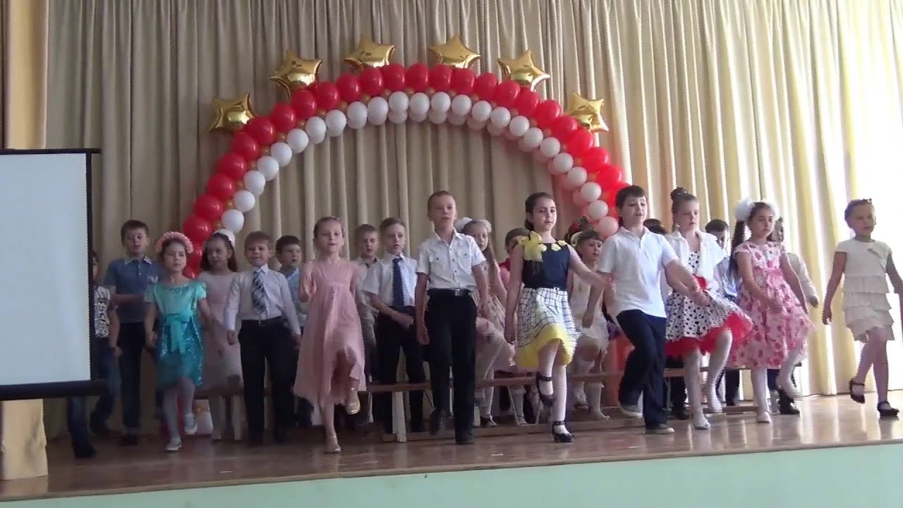 Песня 