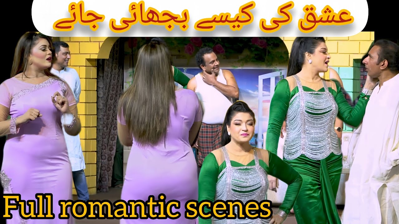 Best Comedy Stage Drama 2025 | Rashid Kamal & Wafa Ali | Gulfam | Simi Khan | Funny Punjabi Show