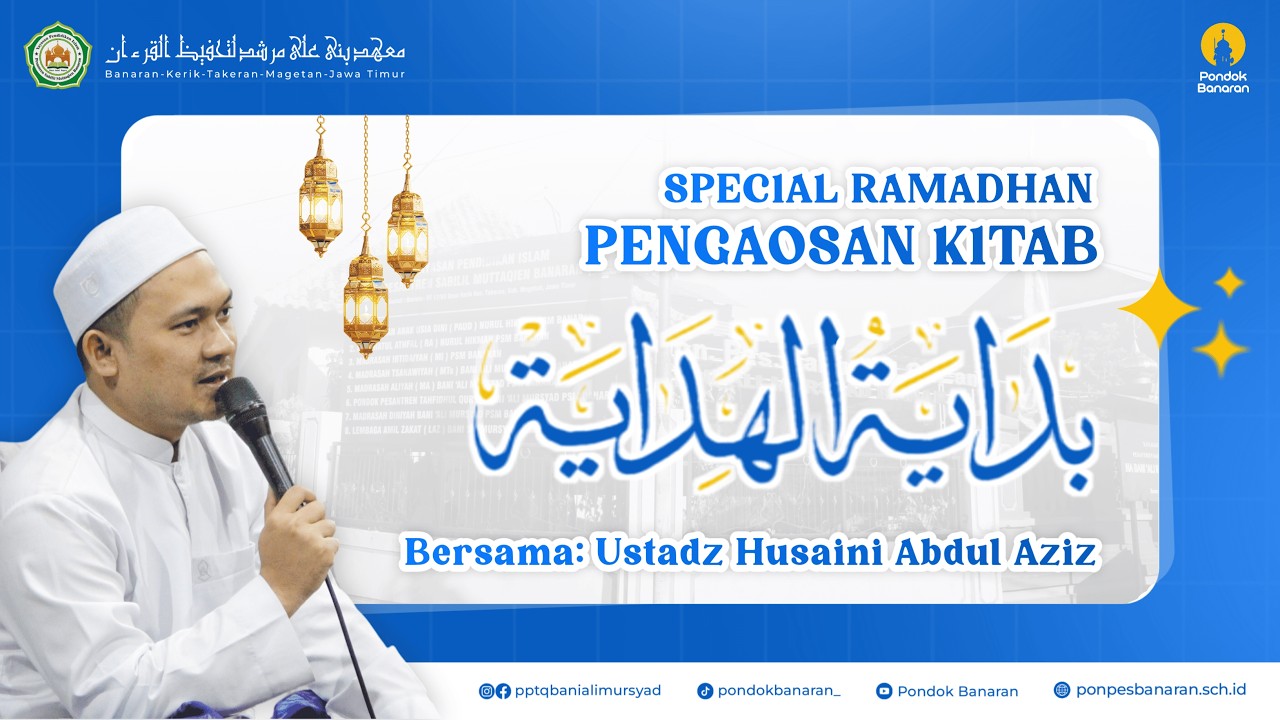 🔴LIVE - #4 PENGAOSAN RAMADHAN KITAB BIDAYATUL HIDAYAH