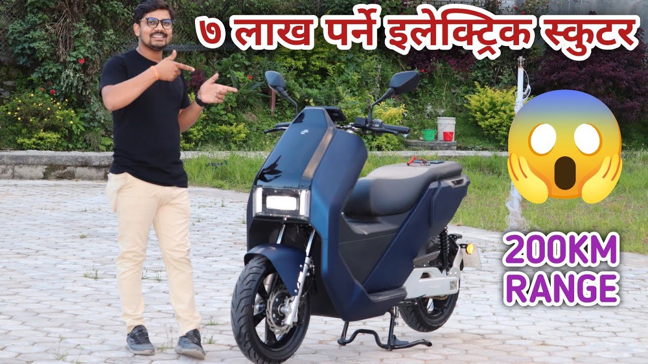 Ecooter E5 Electric Scooter Price in Nepal|200 KM Electric Scooter|Best E-Scooter@technicalbook5014