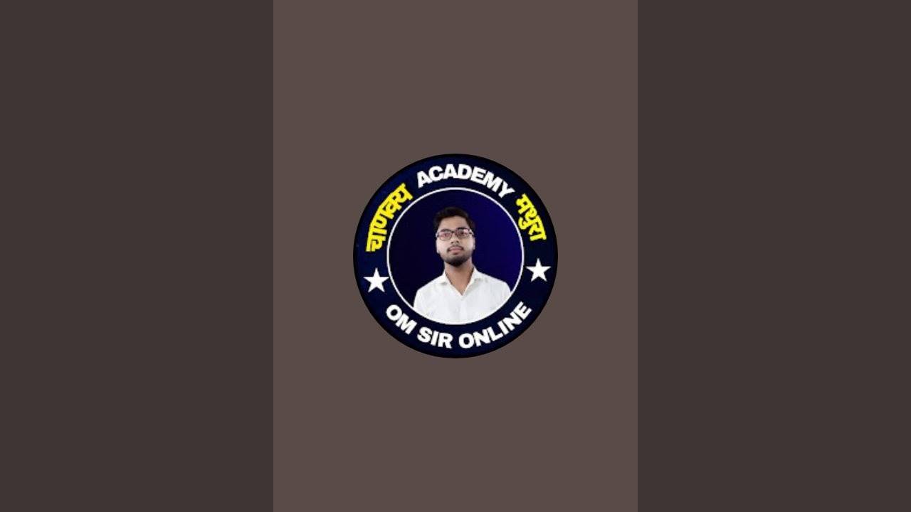 CLASS-10TH का Exam 2026 में देने वाले बच्चे हो जाए  तैयार