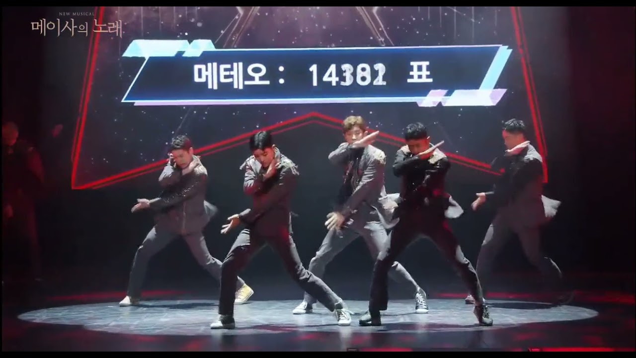 #CHANYEOL #GROWL #Meissa
[211015] Chanyeol dancing growl at military musical (Day 1)