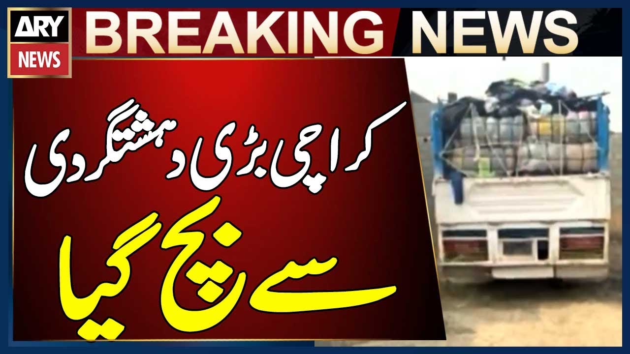 Karachi: Major Success by Security Agencies, City Saved from Major Terrorist Attack