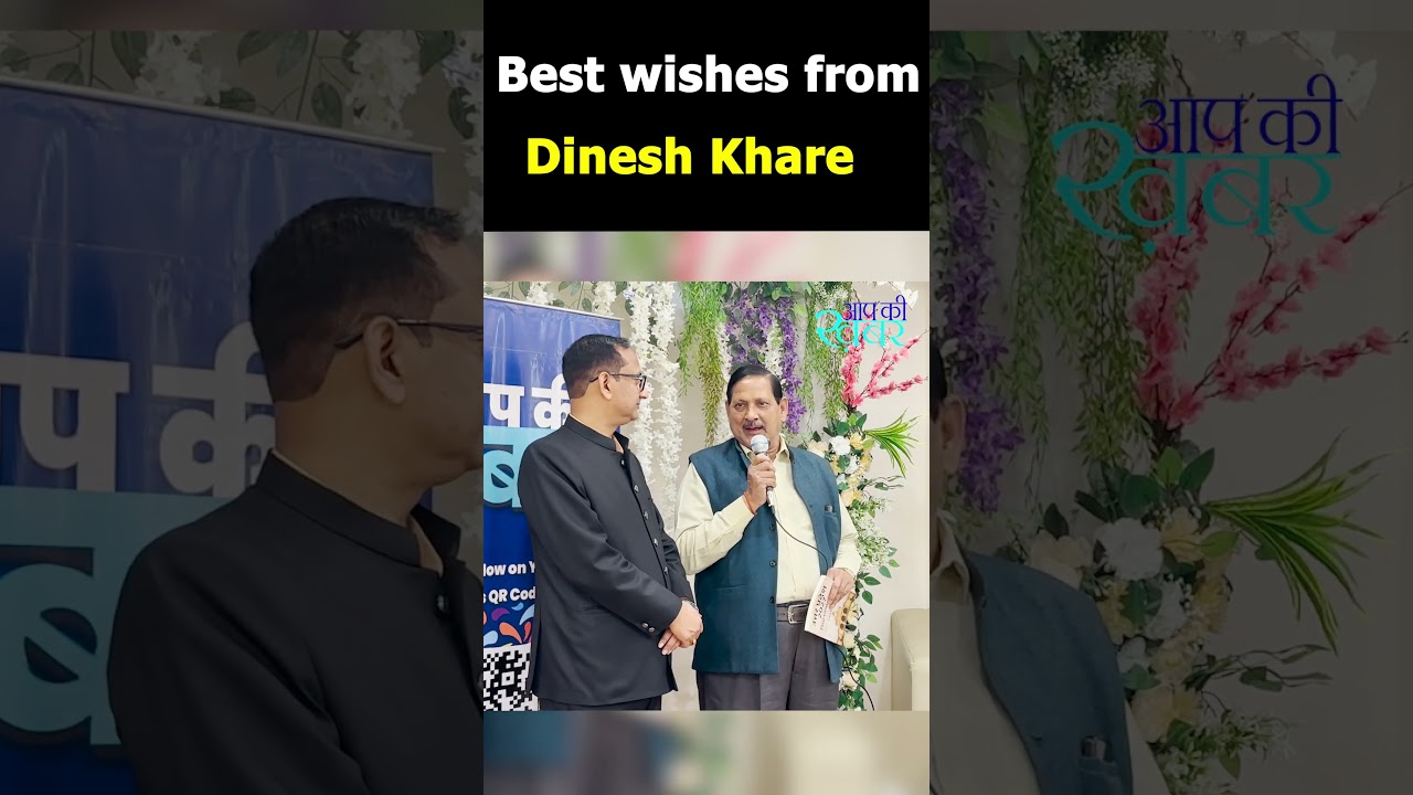 Dinesh Khare Wishes Aap Ki Khabar on 16th Foundation Day | Akhil Bharatiya Sanatan Parishad