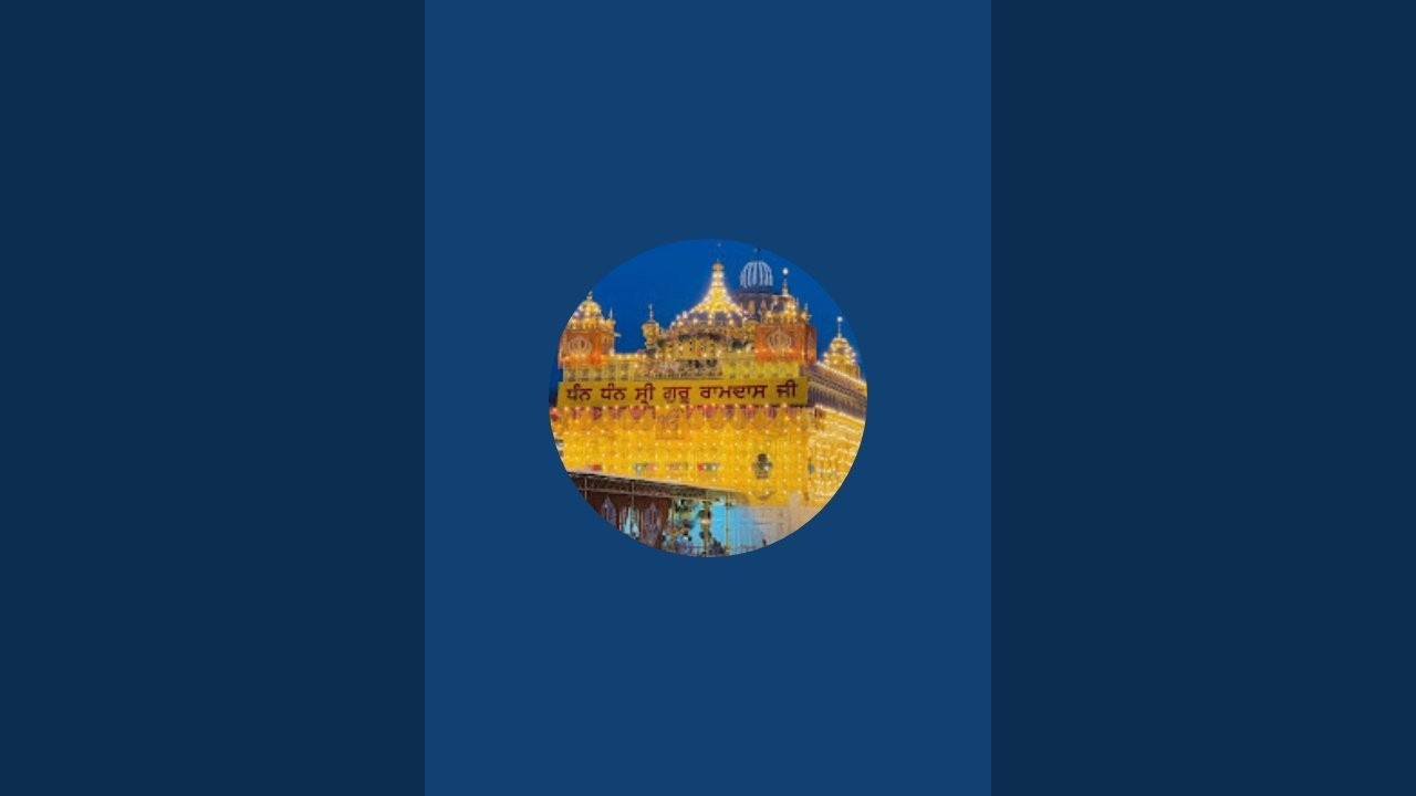 Shiri Akhand path Sahib Bhog #waheguru #gurbani