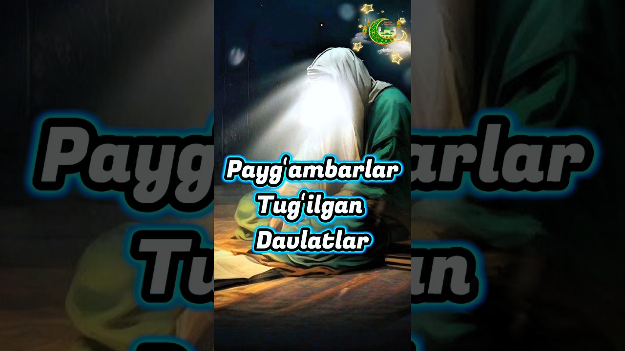 Paygʻambarlar tugʻilgan Davlatlar 